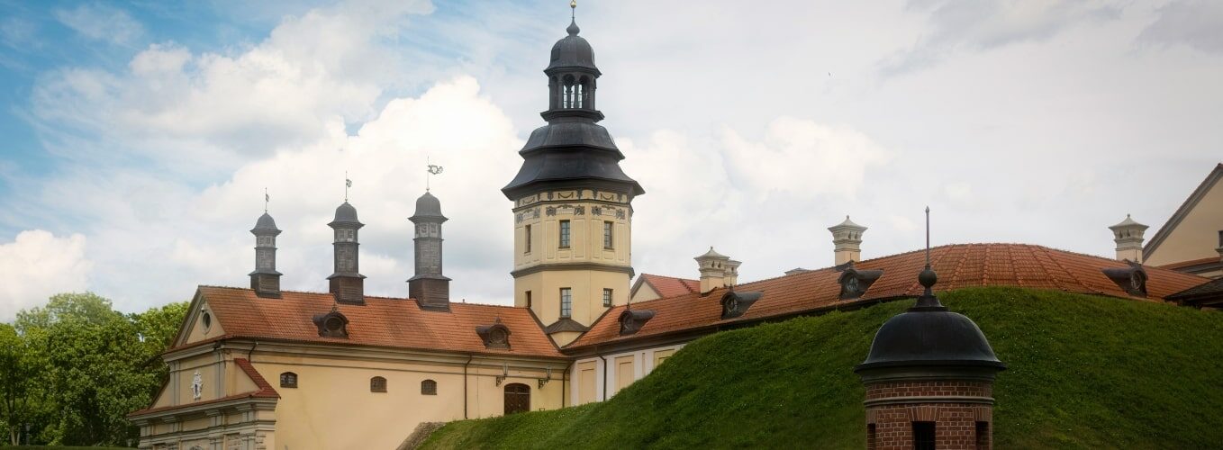 Belarus 1358 x 500-min