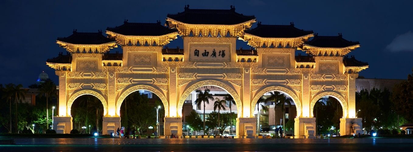 Taiwan 1358 x 500-min