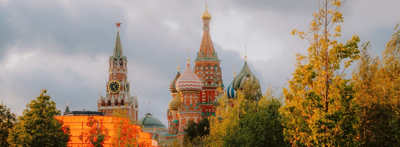 Russia 1358 x 500