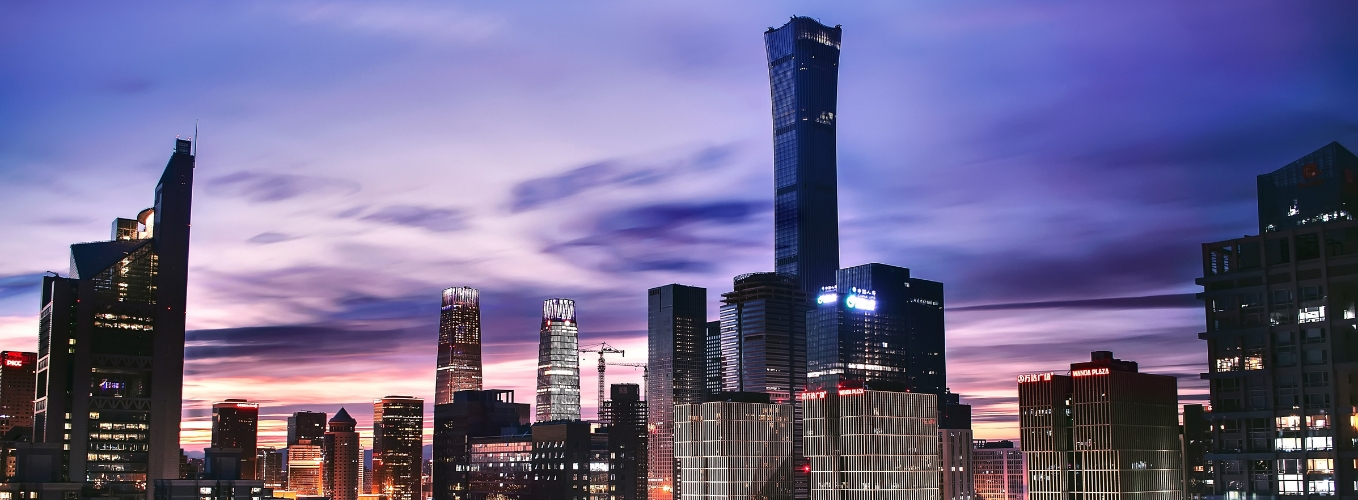 Packages 1358 x 500 (45)