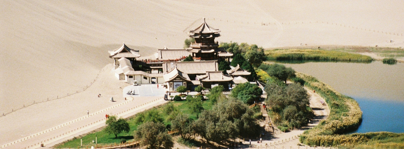 Packages 1358 x 500 (53)