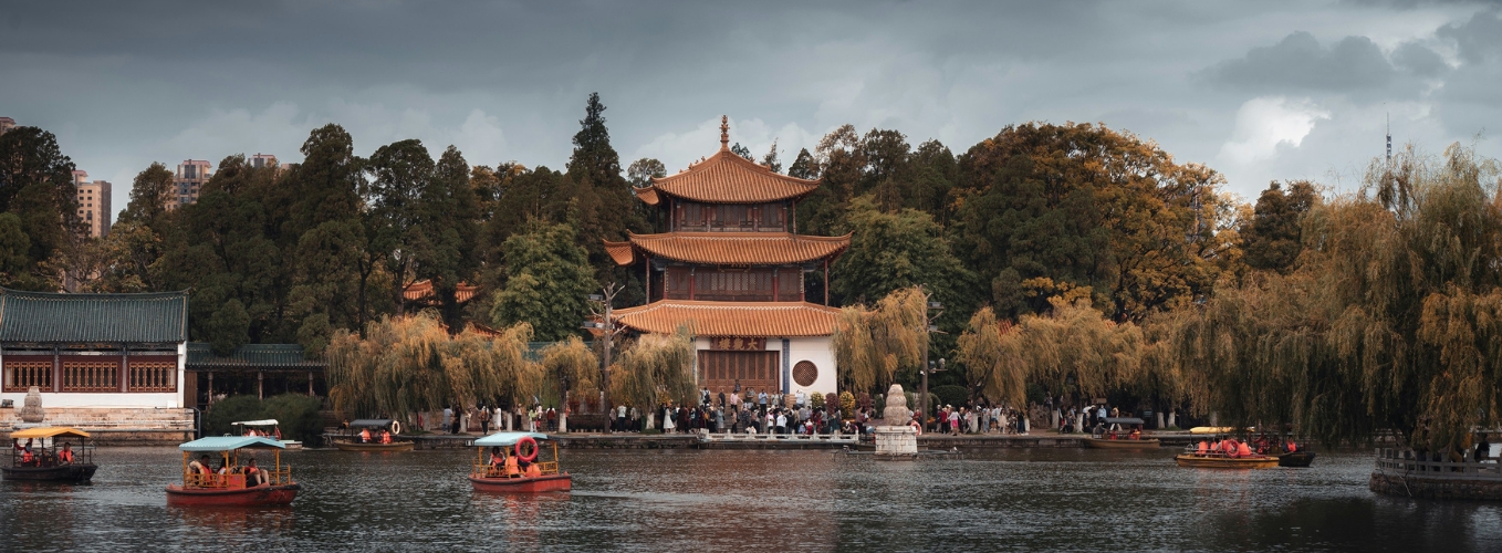 Packages 1358 x 500 (54)